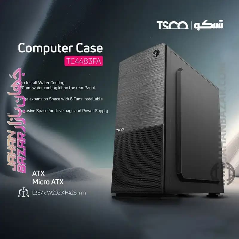کیس تسکو TSCO مدل TC 4483 — تصویر ۴
