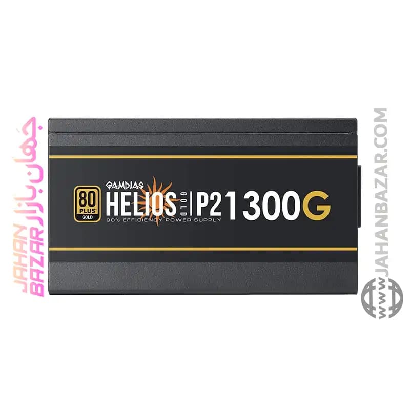 منبع تغذیه 1300 وات گیم دیاس GAMDIAS مدل HELIOS P2-1300G — تصویر ۲