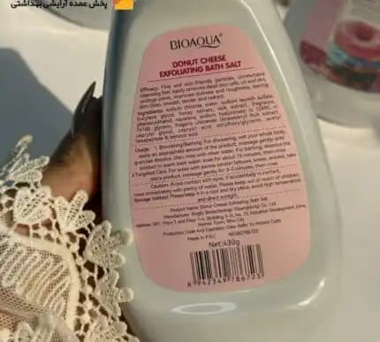 نمک بدن دونات پنیری بیوآکوا BIOAQUA — تصویر ۱۰
