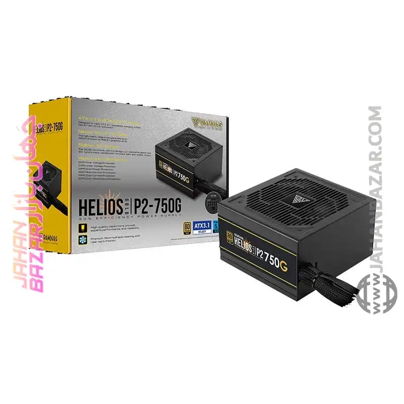 منبع تغذیه 750 وات گیم دیاس GAMDIAS مدل HELIOS P2-750G — تصویر ۵