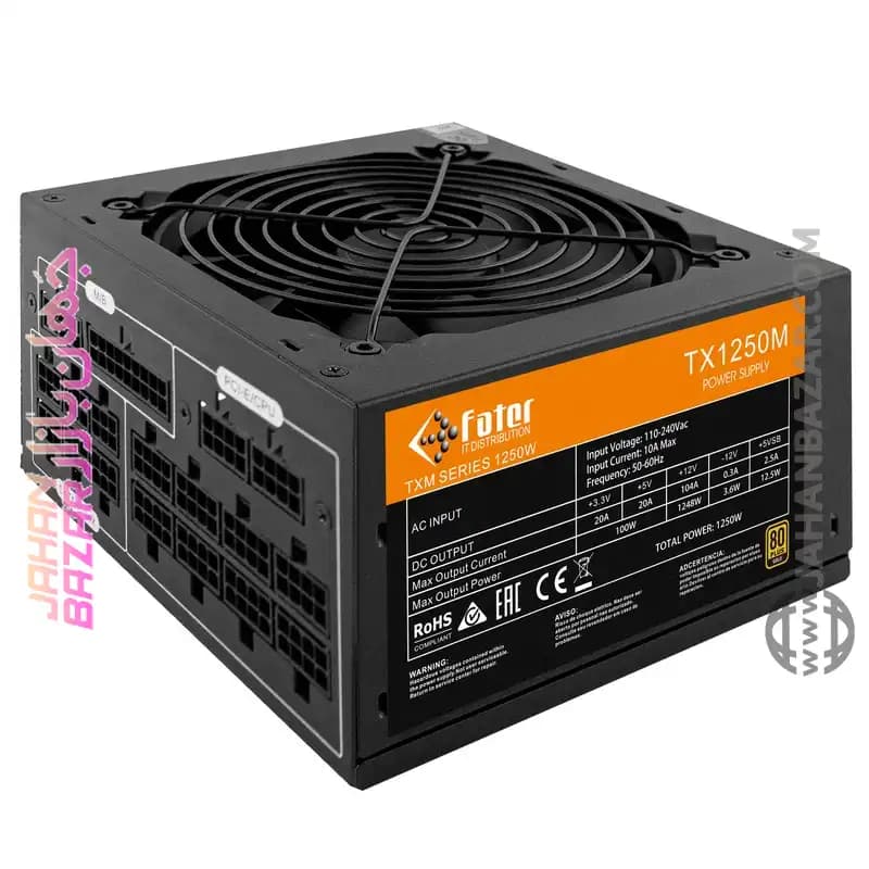 منبع تغذیه 1250 وات فاطر Fater مدل TX1250M