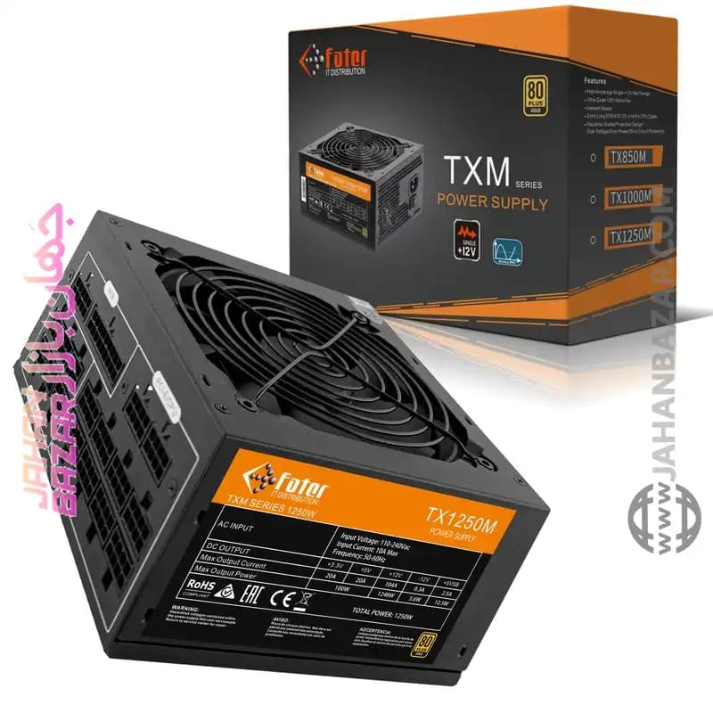 منبع تغذیه 1250 وات فاطر Fater مدل TX1250M — تصویر ۸