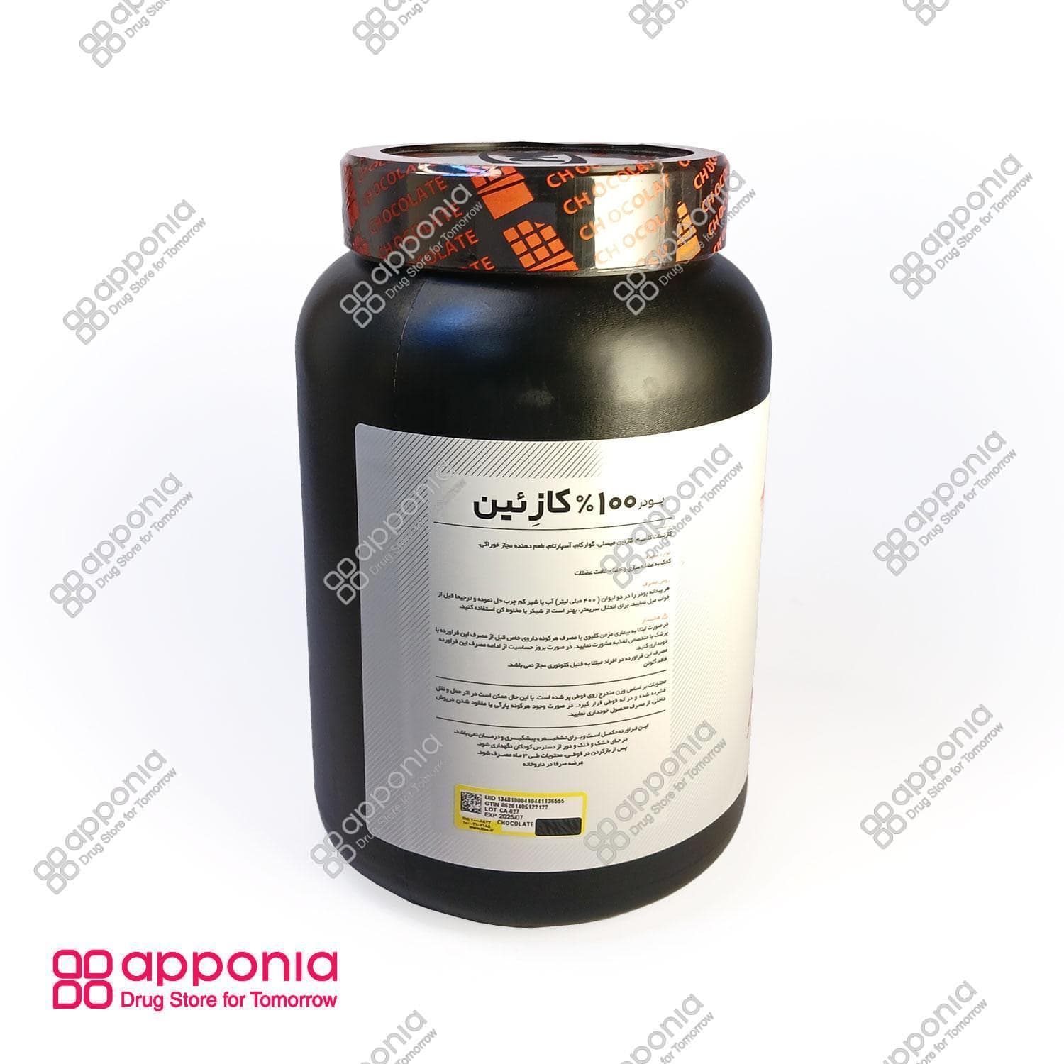 کازئین 100% پی ان سی — تصویر ۲