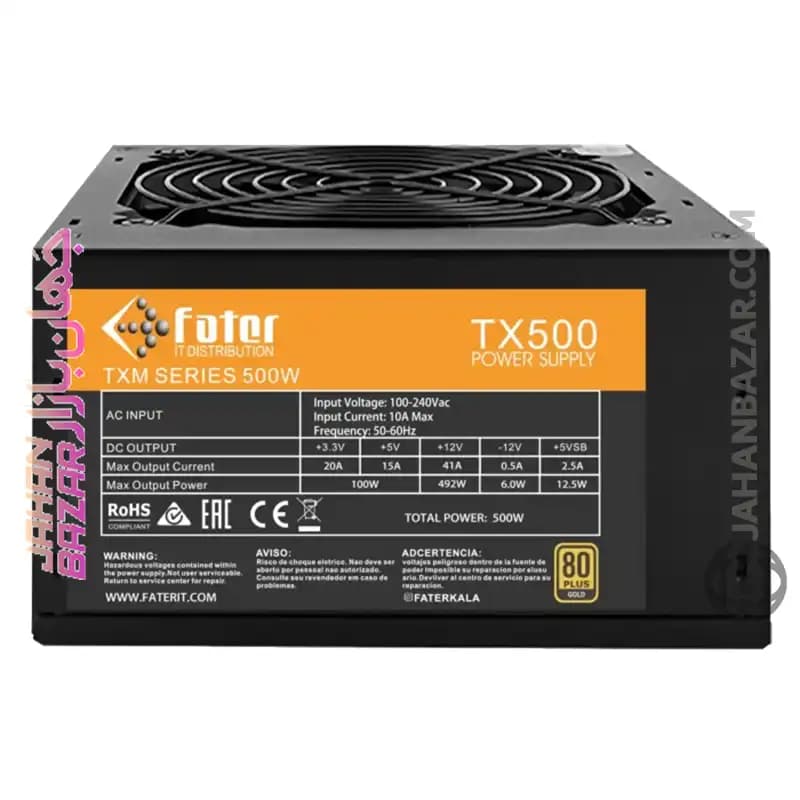 منبع تغذیه 500 وات فاطر Fater مدل TX500 GOLD — تصویر ۳
