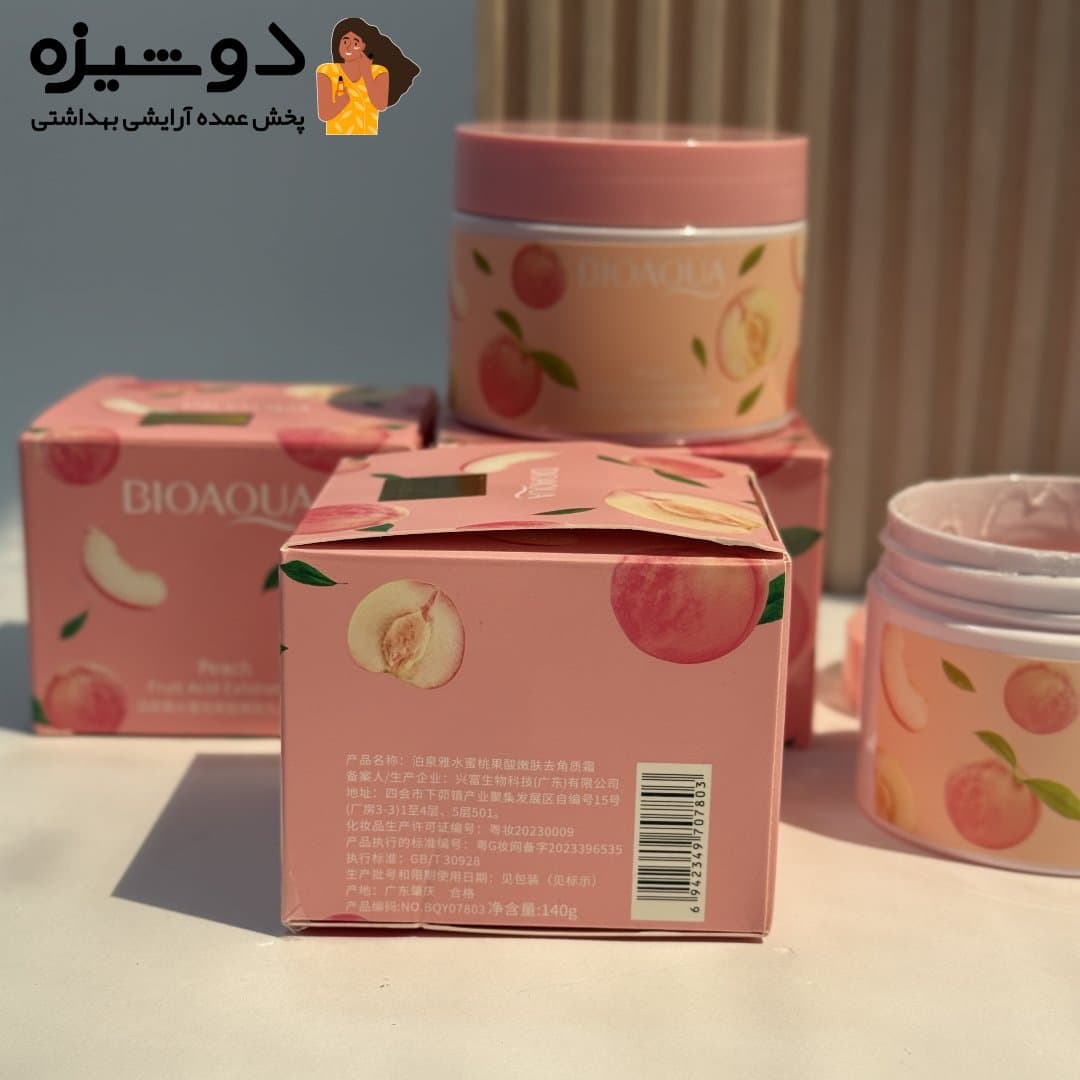 اسکراب لایه بردار هلو بیوآکوا BIOAQUA — تصویر ۵