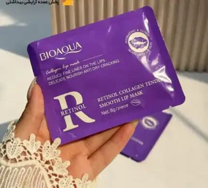 پچ لب ورقه ای رتینول بیوآکوا BIOAQUA — تصویر ۹