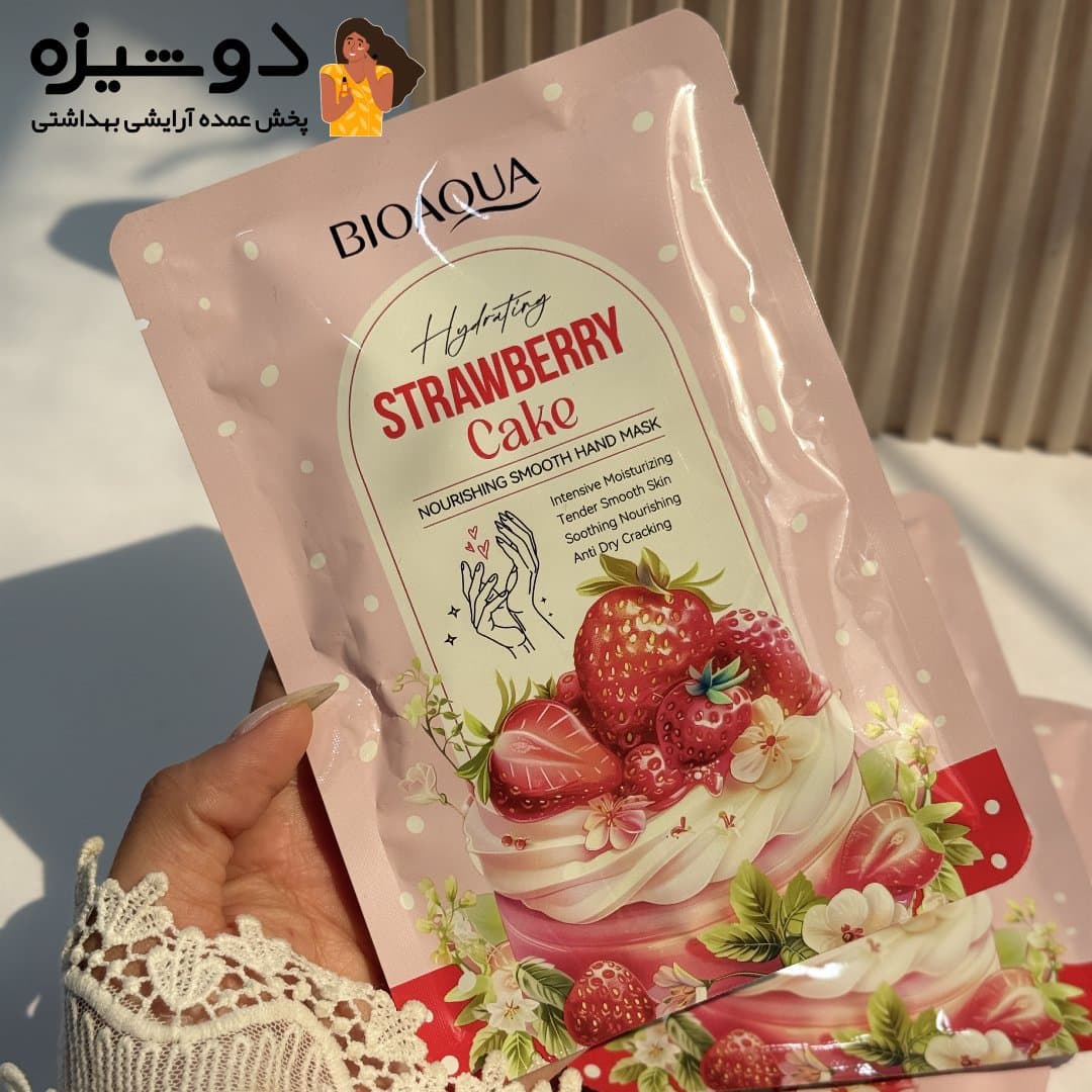 ماسک دست کیک توت فرنگی بیواکوا BIOAQUA — تصویر ۴