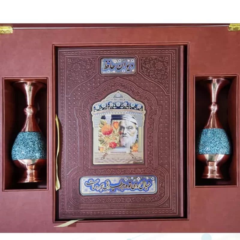 حافظ رحلی گلاسه چرم نفیس با 2گلدان فیروزه — تصویر ۴