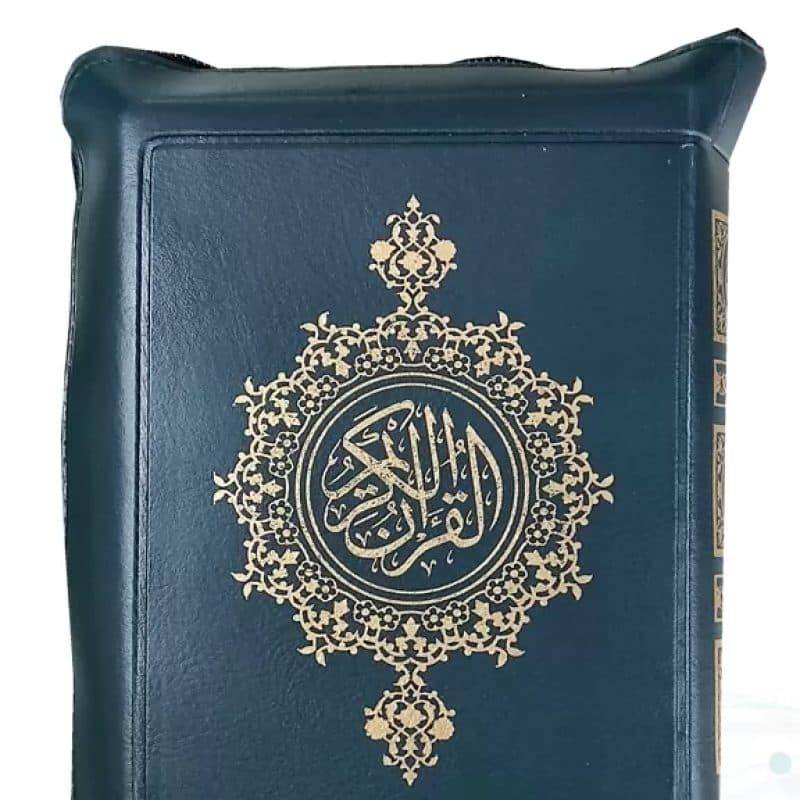قرآن اشرفی جیبی کیفی زیپی