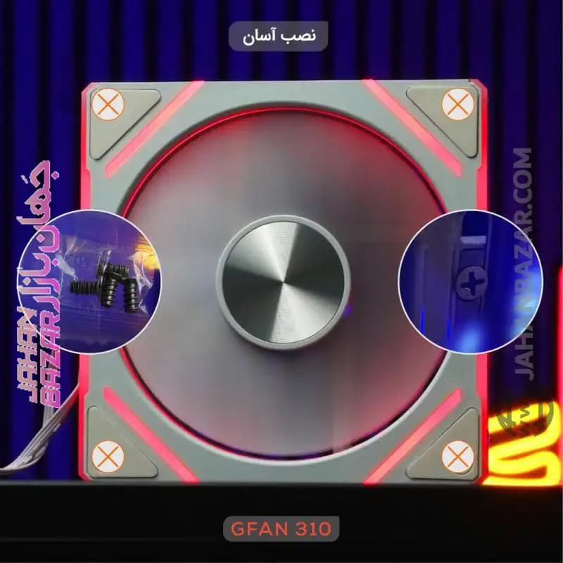 فن کیس گیمینگ تسکو مدل GfAN 310 Skadi Lumina — تصویر ۸