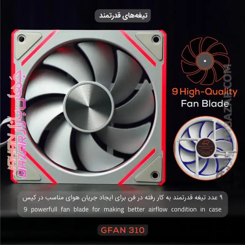 فن کیس گیمینگ تسکو مدل GfAN 310 Skadi Lumina — تصویر ۶
