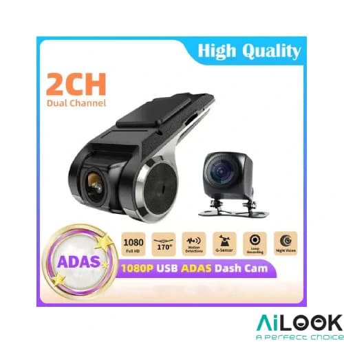 دوربین ثبت وقایع سیستم هشدار خروج از لاین U2 PLUS — تصویر ۲