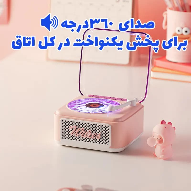 اسپیکر و چراغ خواب گرامافونی بلوتوثی kw05 — تصویر ۷