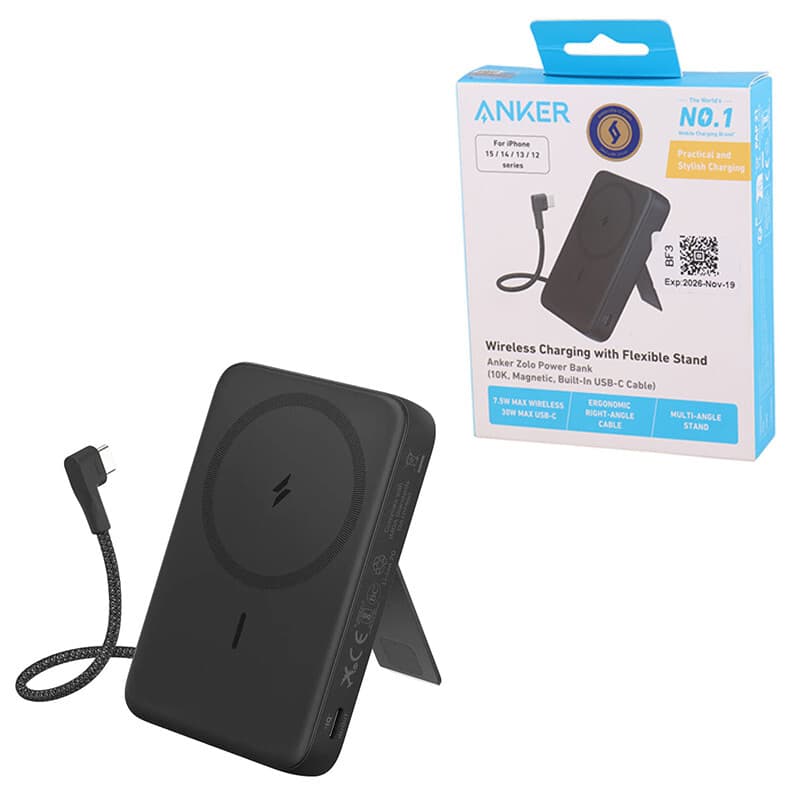 پاور بانک بی سیم فست شارژ انکر A1685H11 PD 30W ظرفیت 10000 میلی آمپر ساعت — تصویر ۵