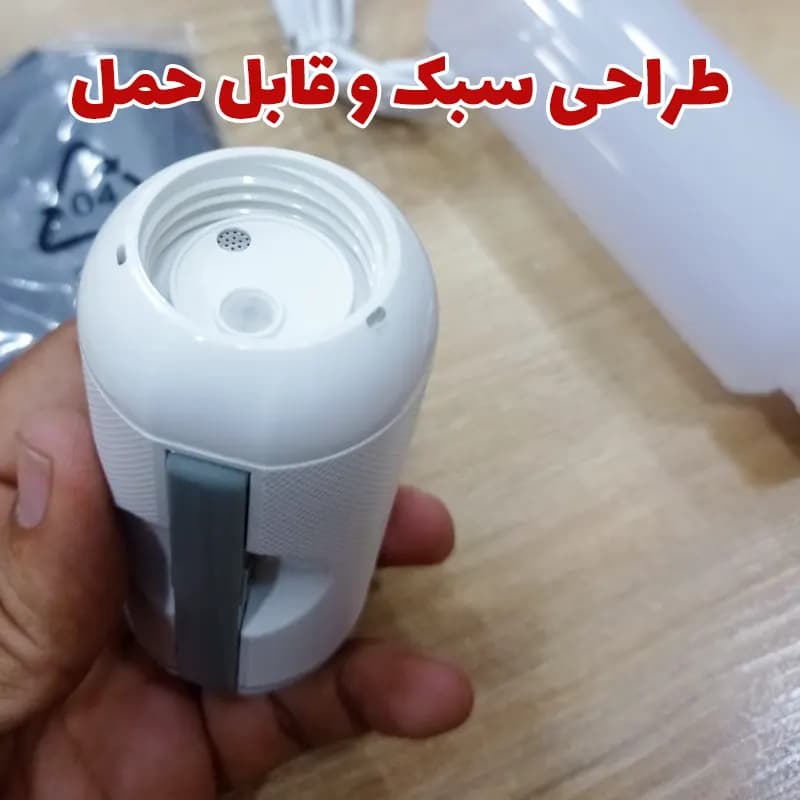 خودشور شارژی مسافرتی بلو فایر JP500ML — تصویر ۴