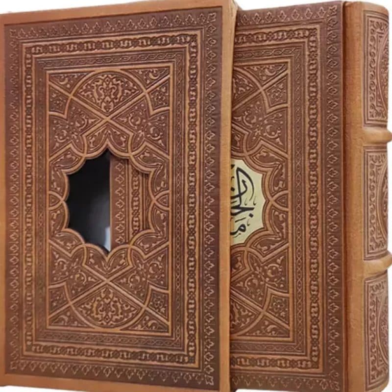 کلیات مفاتیح نیم جیبی اشرفی سایز2 کاغذسبک چرم قابدار کشویی