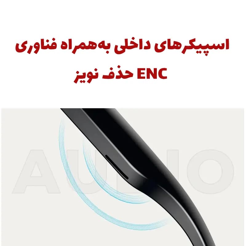 عینک هوشمند دوربین دار مدل M01 — تصویر ۴