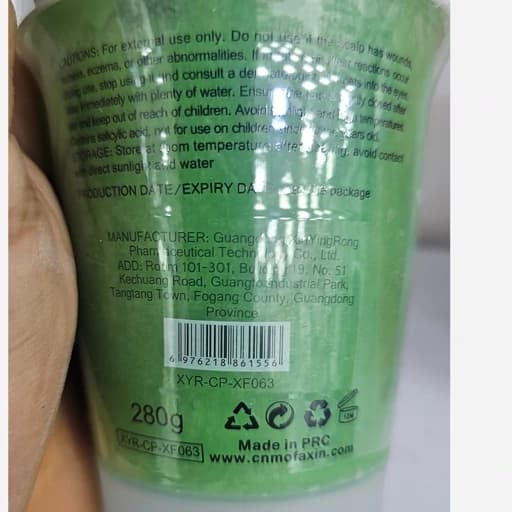 اسکراپ اسکالپ کف سر سی ان موفَکسین ضد شوره و تمیز کننده چربی کف سر 280 گرم افزایش گردش خون و ترمیم کننده پوست سر — تصویر ۳