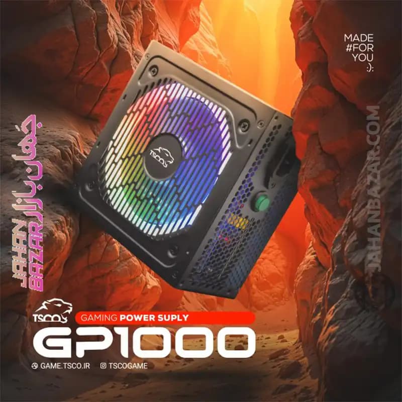 منبع تغذیه گیمینگ تسکو TSCO مدل GP 1000 با توان 650W — تصویر ۳