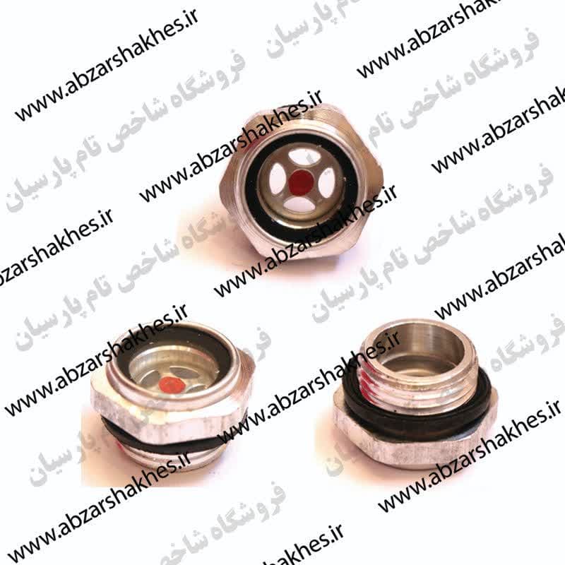 شیشه روغن نما ( گیج روغن نما ) “1/2 اینچ – فلزی