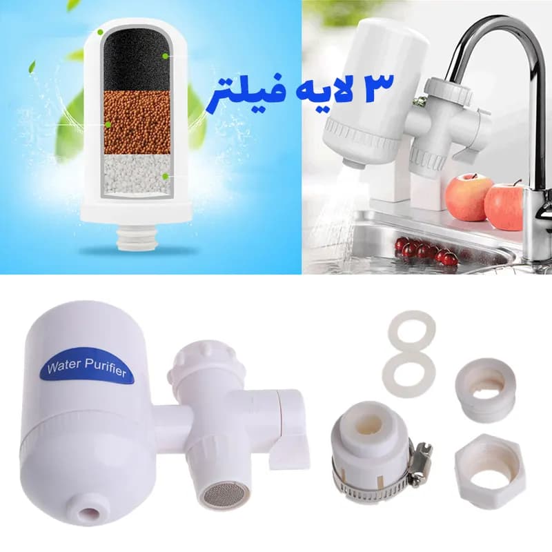 سرشیر تصفیه کننده آب خانگی مدل SWS — تصویر ۵