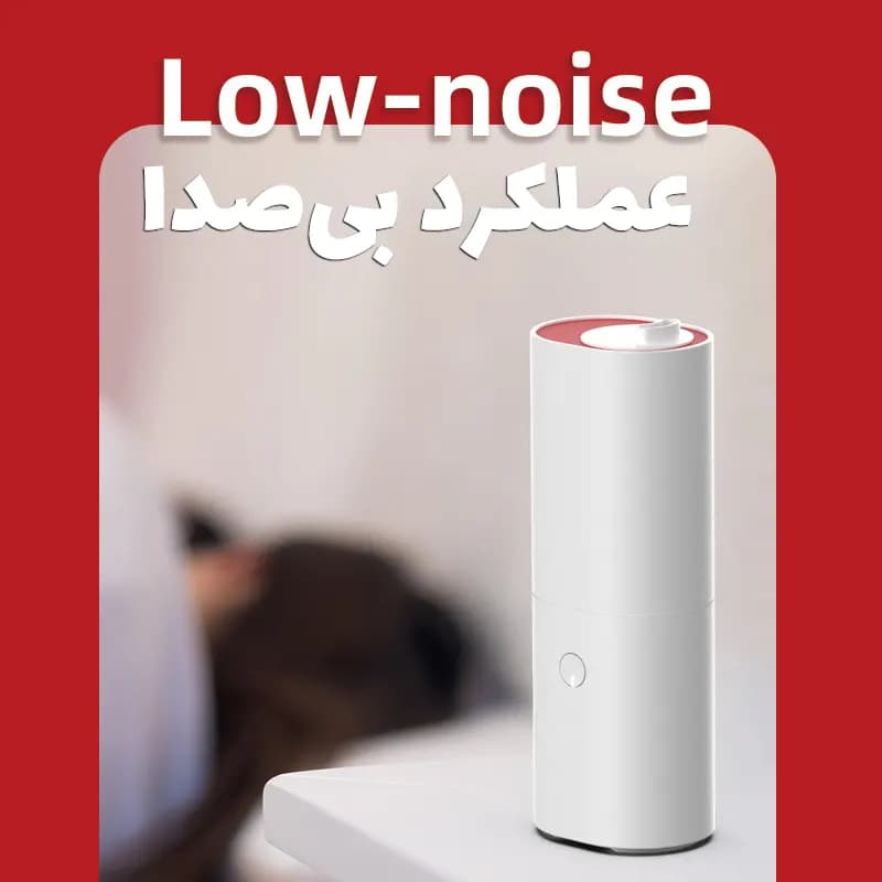 بخور سرد خودرو مدل JP-CZXXJ — تصویر ۳