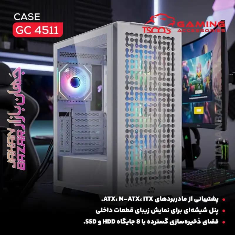 کیس گیمینگ تسکو TSCO مدل GC4511 Dragon’s Breath — تصویر ۲