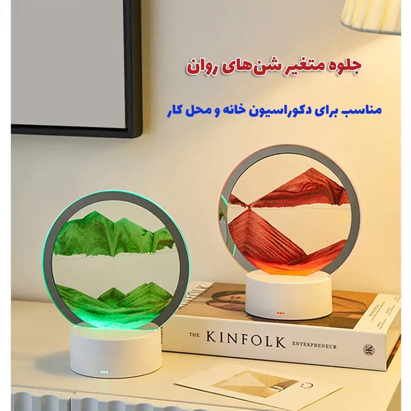 چراغ خواب دکوراتیو طرح ساعت شنی — تصویر ۳
