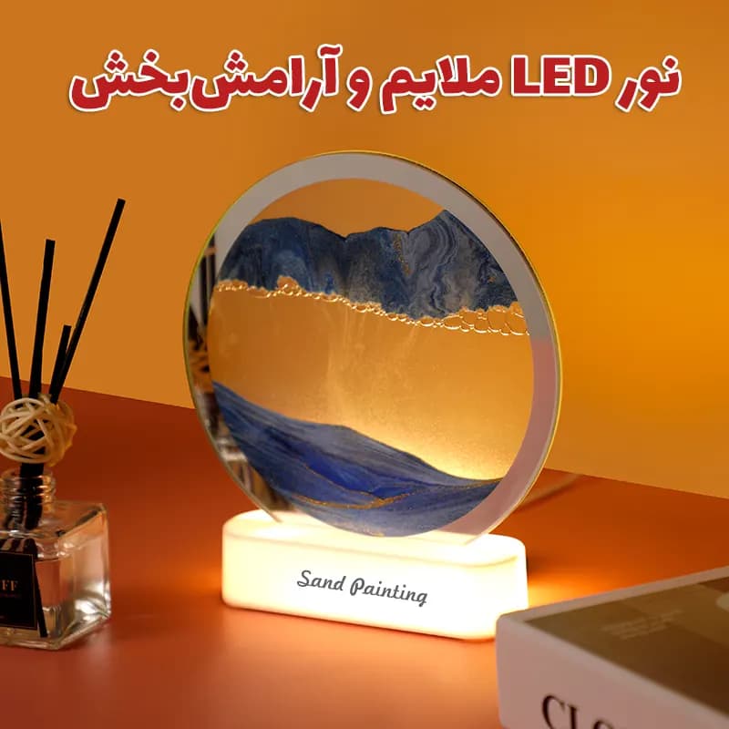 چراغ خواب دکوراتیو طرح ساعت شنی — تصویر ۲