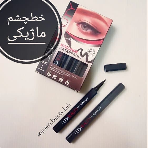 خط چشم ماژیکی هدی — تصویر ۳