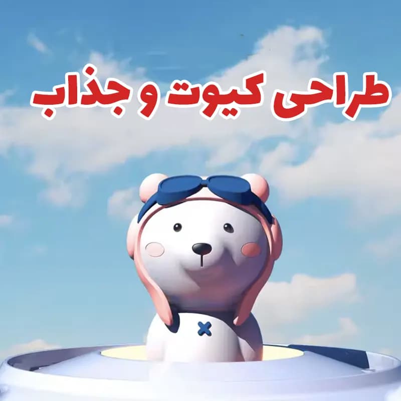 بخور سرد طرح فضانورد مدل UFO — تصویر ۵
