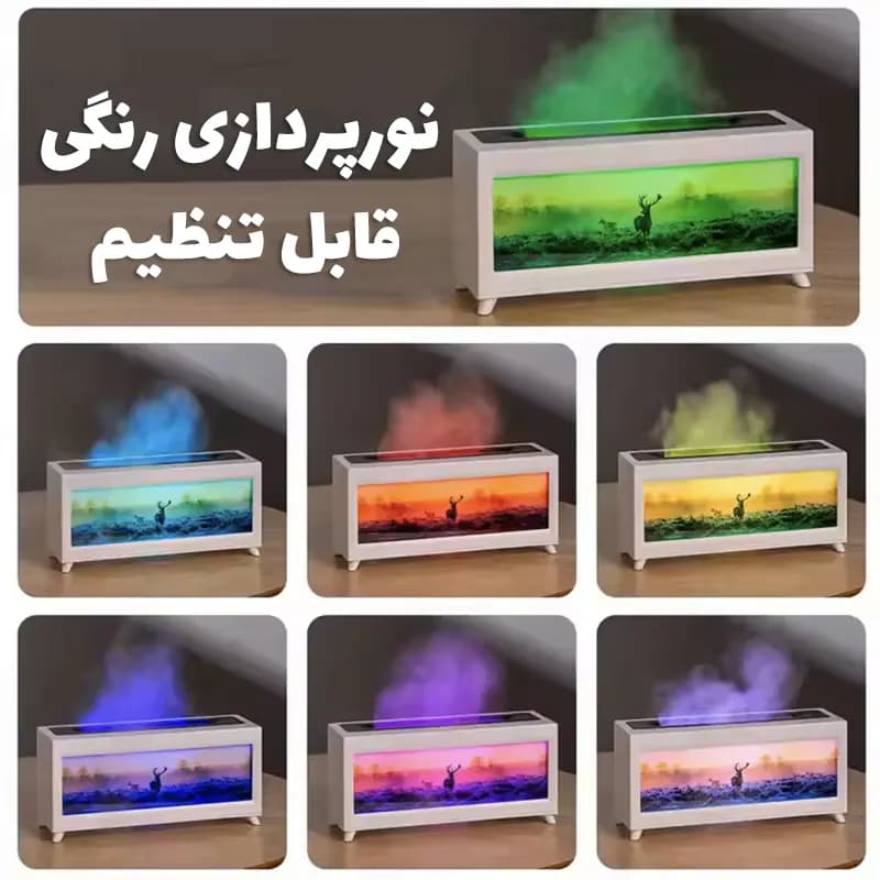 بخور سرد شعله آتش طرح نقاشی گوزن — تصویر ۷