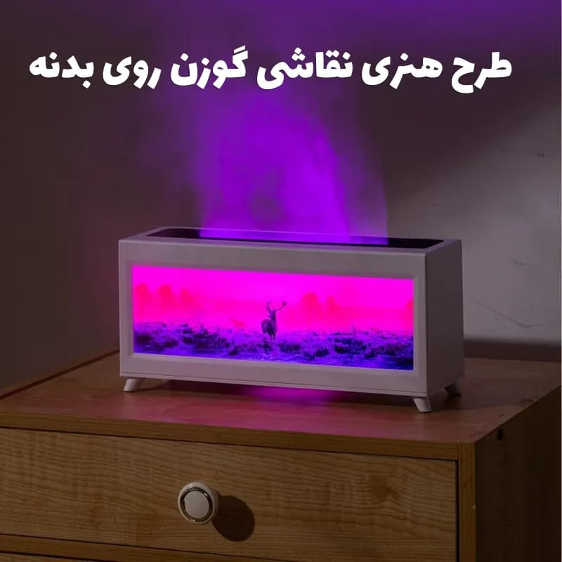 بخور سرد شعله آتش طرح نقاشی گوزن — تصویر ۴