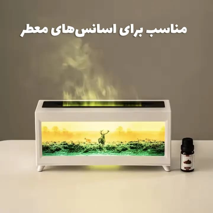 بخور سرد شعله آتش طرح نقاشی گوزن — تصویر ۵