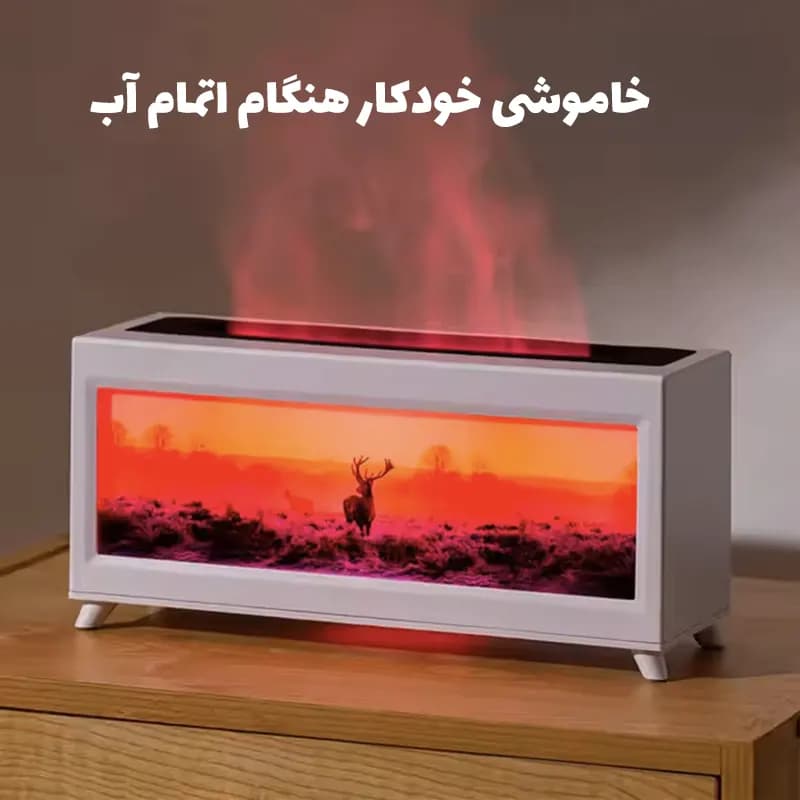 بخور سرد شعله آتش طرح نقاشی گوزن — تصویر ۲