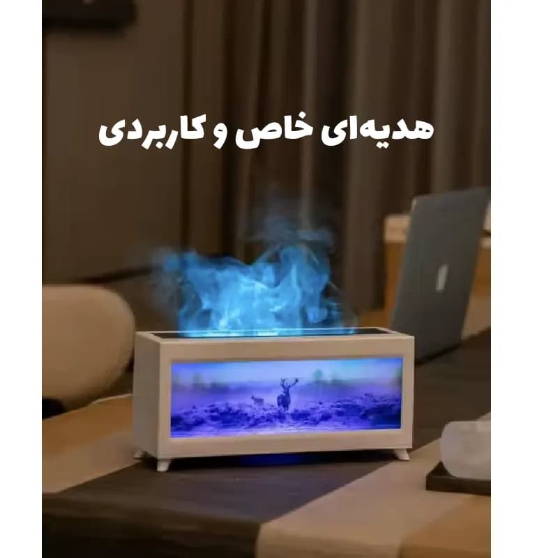 بخور سرد شعله آتش طرح نقاشی گوزن — تصویر ۶