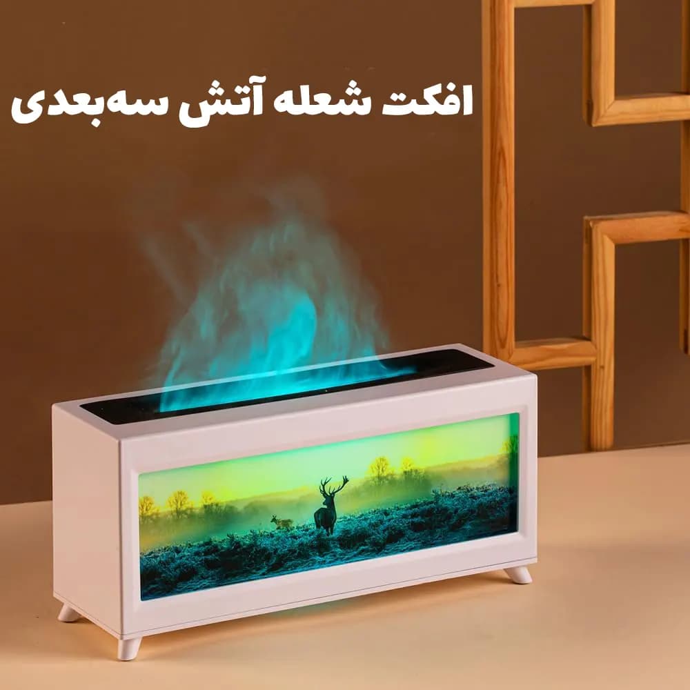 بخور سرد شعله آتش طرح نقاشی گوزن — تصویر ۳