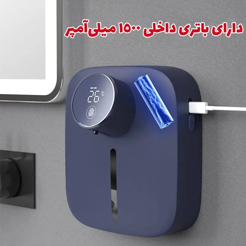 پمپ مایع دستشویی اتوماتیک X101 — تصویر ۶