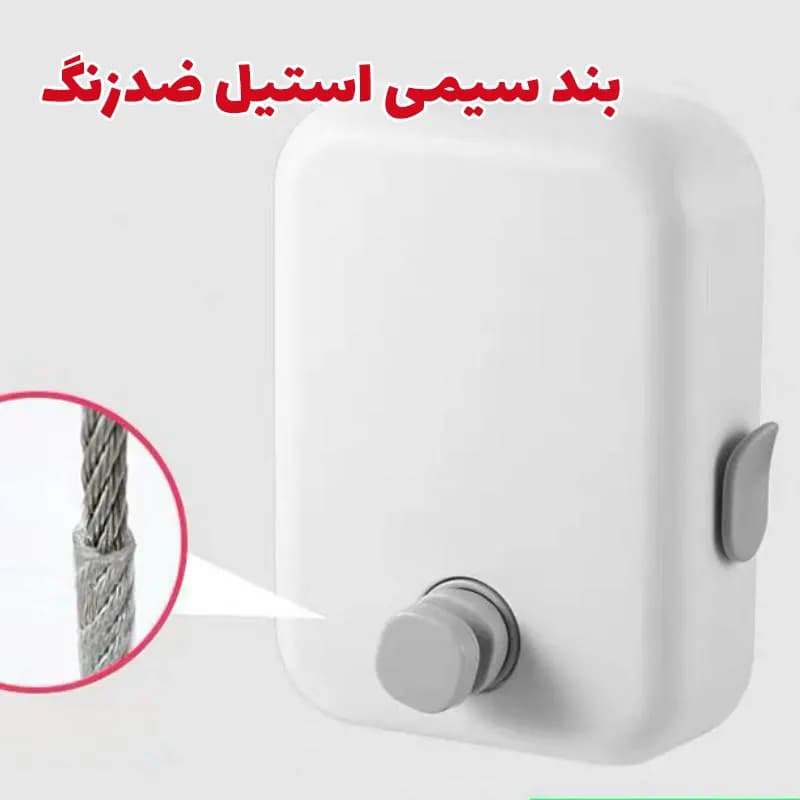 بند رخت آپارتمانی تاشو — تصویر ۶