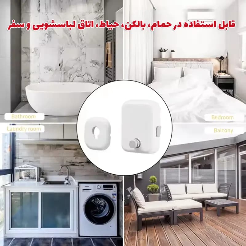 بند رخت آپارتمانی تاشو — تصویر ۵
