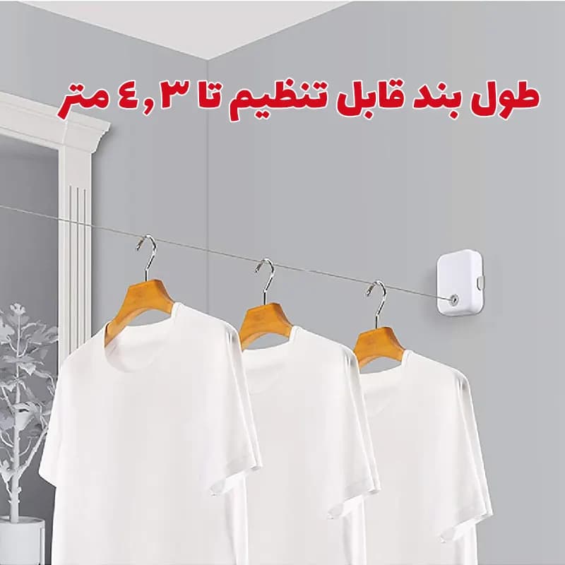 بند رخت آپارتمانی تاشو — تصویر ۷