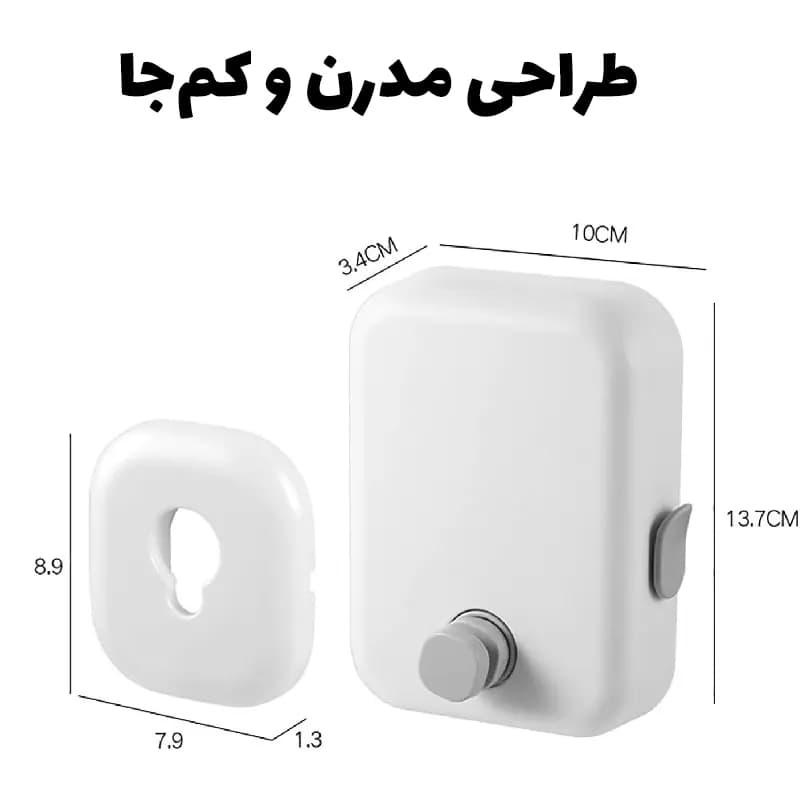 بند رخت آپارتمانی تاشو — تصویر ۸