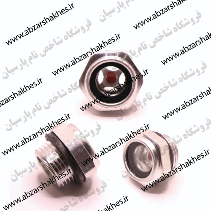 شیشه روغن نما ( گیج روغن نما) “3/8 اینچ – فلزی