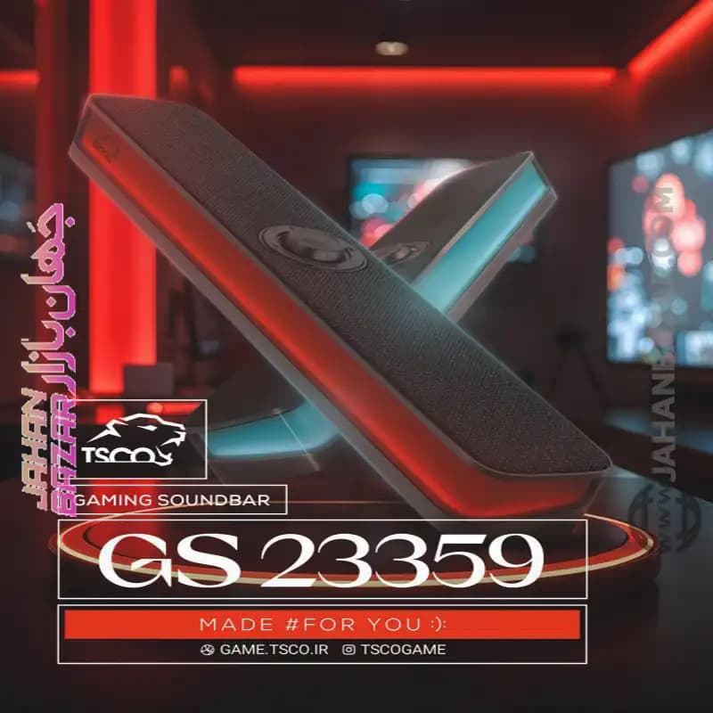 اسپیکر ساندبار بلوتوث تسکو TSCO مدل GS 23359 — تصویر ۶