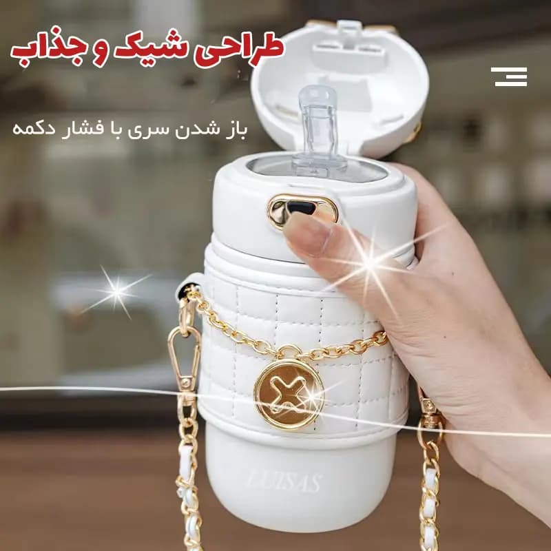 تراول ماگ فانتزی خرسی — تصویر ۲