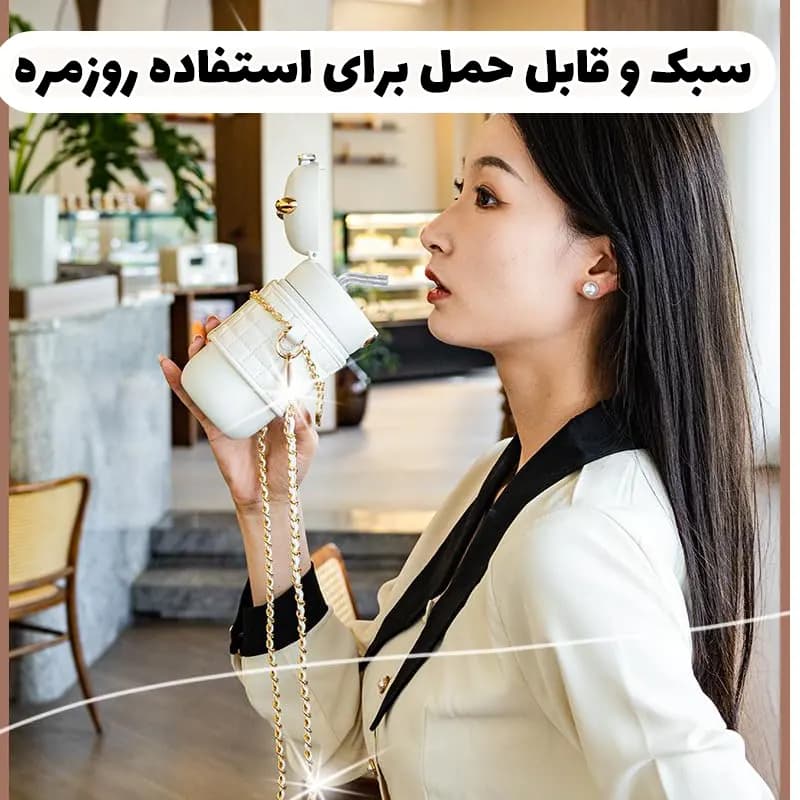 تراول ماگ فانتزی خرسی — تصویر ۶