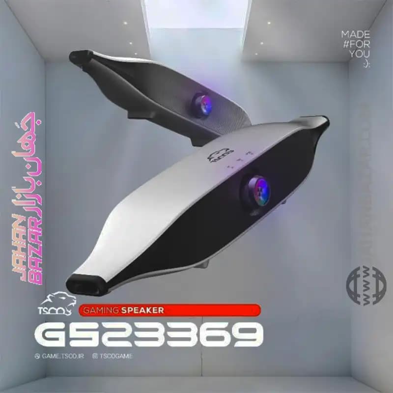 اسپیکر گیمینگ تسکو TSCO مدل GS 23369 — تصویر ۲