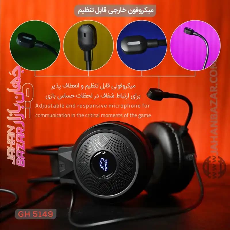 هدست گیمینگ تسکو TSCO مدل GH 5149 Ignis — تصویر ۵