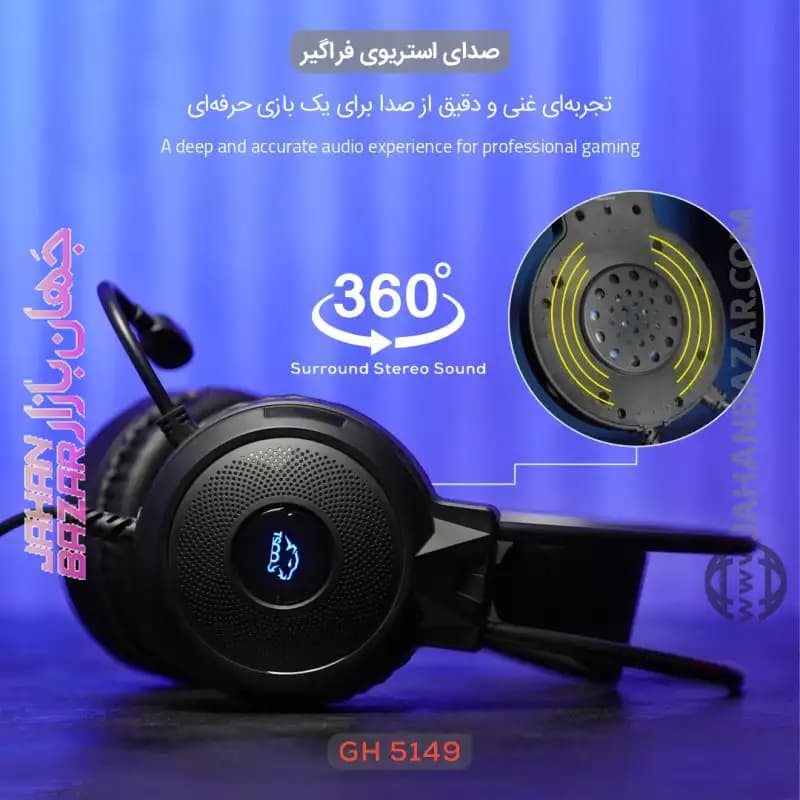 هدست گیمینگ تسکو TSCO مدل GH 5149 Ignis — تصویر ۷
