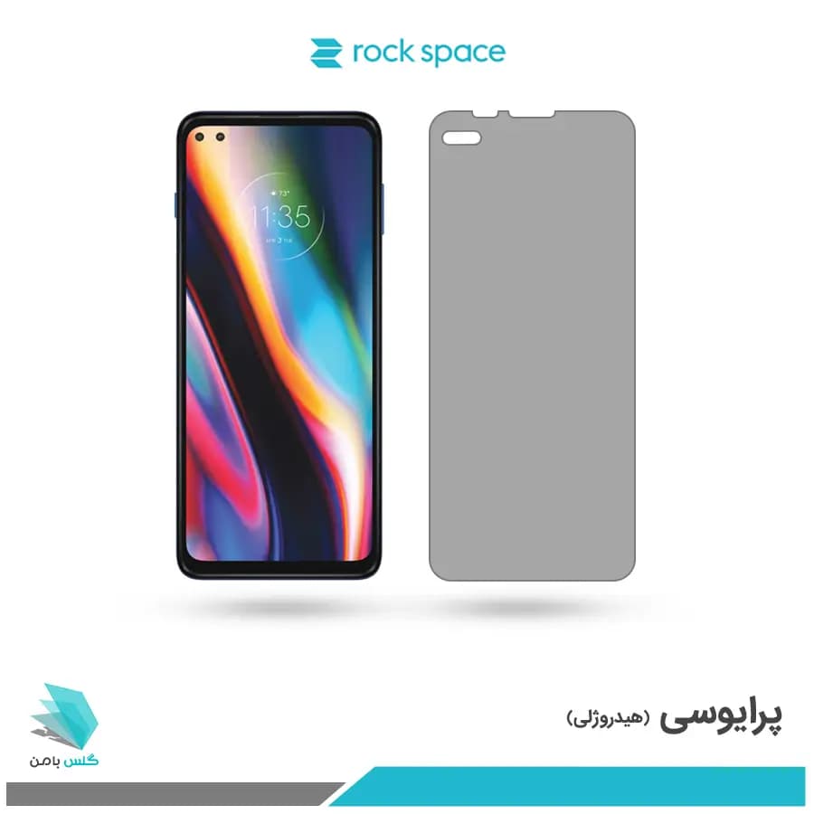 گلس هیدروژلی موتورولا G 5G plus پرایوسی – برند راک اسپیس